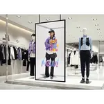 [Nexus:syscom] 4 - Pantalla Spatial Signage 85" / 4K UHD 2160x3840 / Vision 3D Virtual sin Gafas / Compatible con VXT / 500 nits / 24/7 / WiFi-BT / Modelo LH85SMHPBGCXZA SM85HX imagen 4