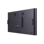 [Nexus:syscom] 2 - Pantalla LCD 46" para TV WALL / Entrada HDMI - VGA - DVI - DP / Monitor Robusto / Bisel Delgado (2.5 mm) / Soportan Daisy Chain (Conexión en Cadena sin Software) DS-D2046TL-1B imagen 2