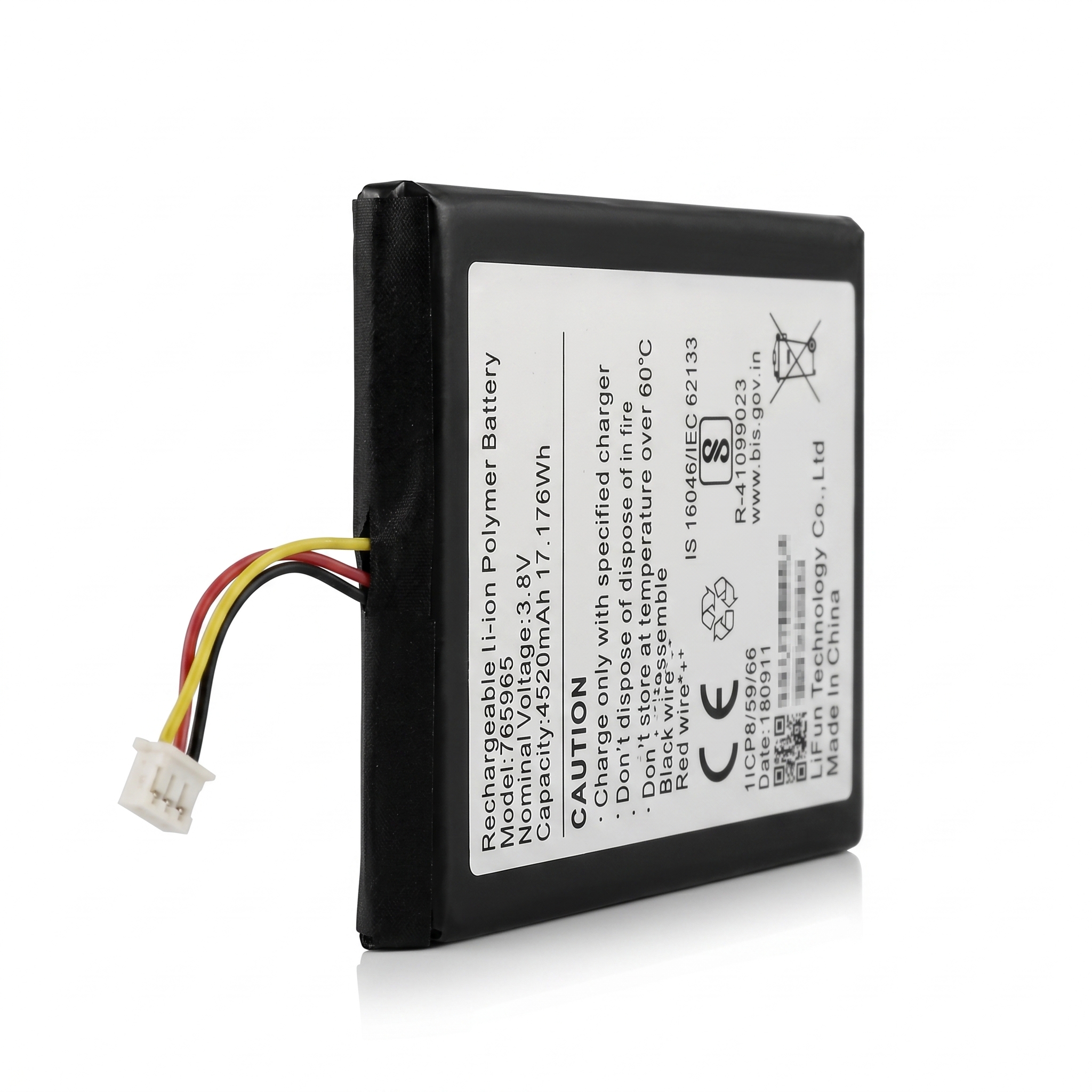 DS-PA-BATTERY vista lateral