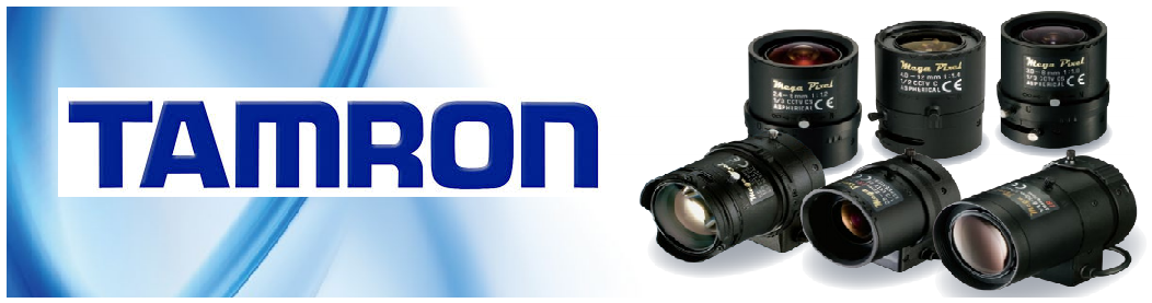 Banner Tamron