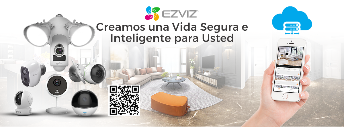 Banner EZVIZ