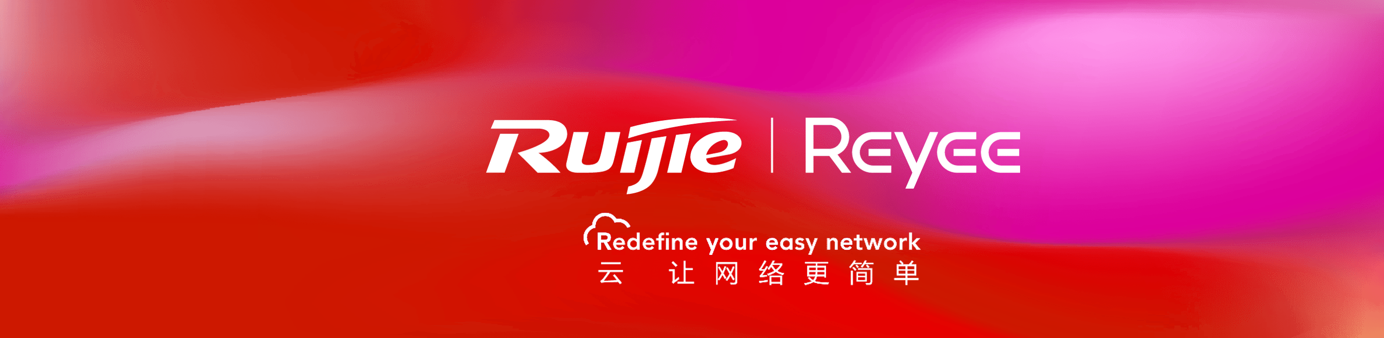 Punto de acceso Ruijie RG-AP680-L