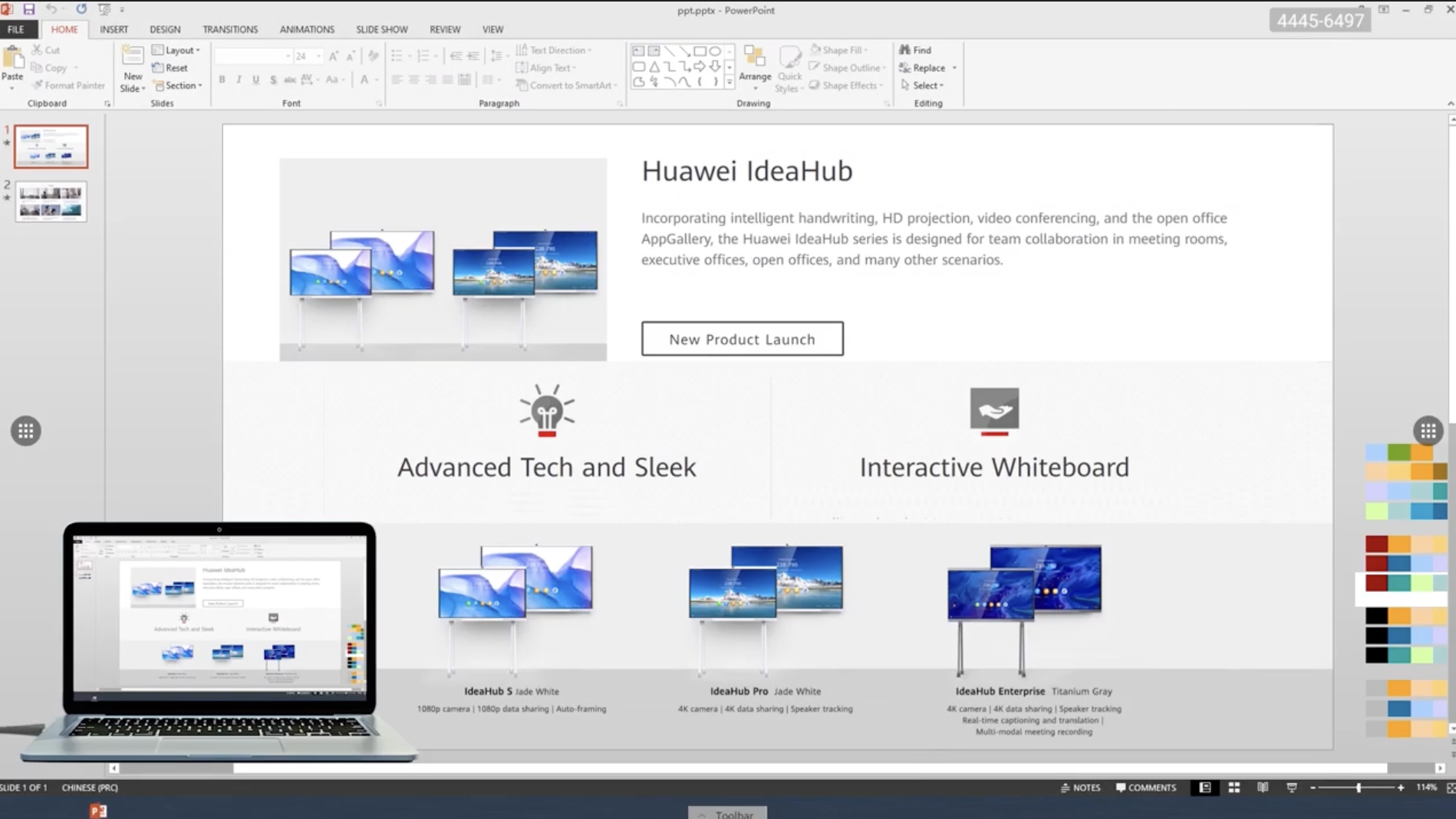 IdeaShare 8