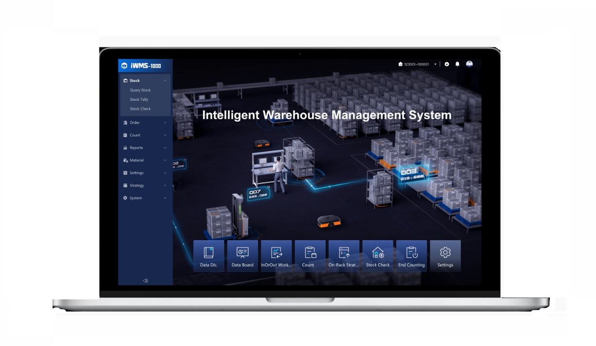 Software Hikrobot