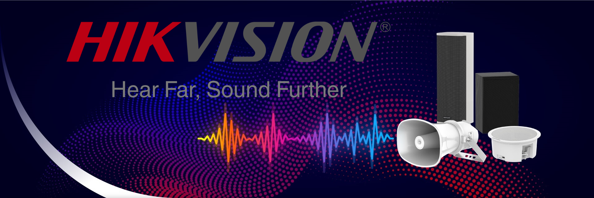 Banner Hikvision Audio