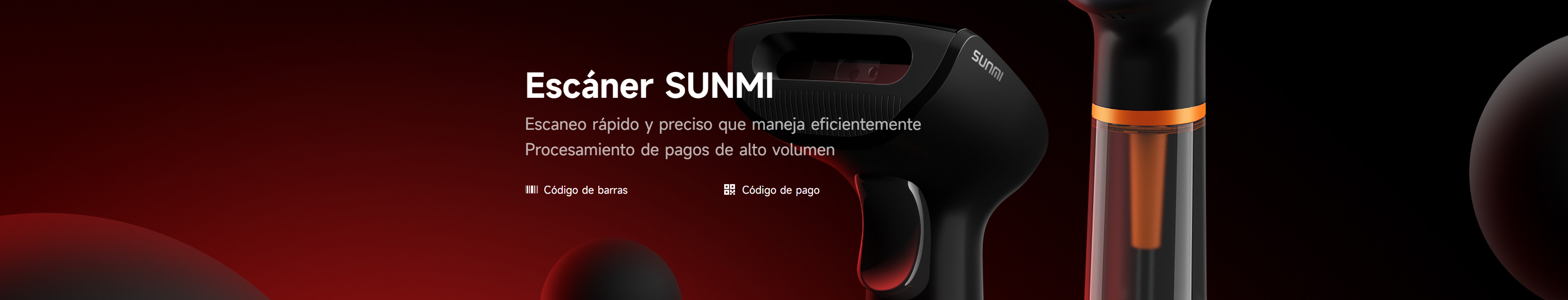 Escáner SUNMI 2D