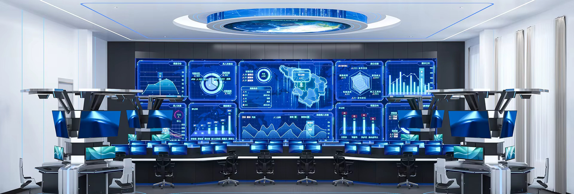 Epcom Consolas - Soluciones Integrales
