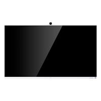 Pantalla Interactiva De Colaboracion Inteligente Huawei Ideahub S2 De 75 Pulgadas, Ihs2-75sa Huawei