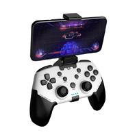 Gamepad Balam Rush Kontrol React G575 / Game Pad Control / Inalambrico Recargable / Bt 5.0 / Ergonomico / Android - Ios - Pc - Ps3- 4 - N Switch / 9 Horas De Juego / Soporte P Celular / Br-936927 Balam rush