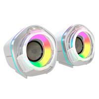 Bocinas Gamer Balam Rush Glimm Penta Bg545 / Conexion Dual / Sonido Estereo / USB - Bluetooth 5.0 / 50 Mm / 45 Hz -16 Khz / Iluminacion Rgb / 2 Canales / 6 W / Blanco / Br-941235 Balam rush