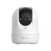 Camara Ezviz/ C6n G1 4k 8 Mp / Wi Fi / Detecccion Inteligente / Vision Nocturna / Audio Dos Vias / Microsd Hasta 5128239gb / Rj45 / Compresion H.264 Y H.265 Sap 303103703