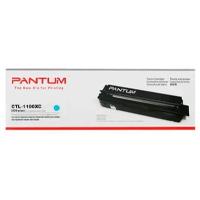 Toner Pantum Ctl1100xc Cyan, Rendimiento 2300 Paginas, Para Equipo Cp1100dw Y Cm1100adw Pantum