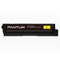 Toner Pantum Ctl1100xy Amarillo, Rendimiento 2300 Paginas, Para Equipo Cp1100dw Y Cm1100adw Pantum