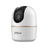 CAMARA IP/ DAHUA/ DH-H5A DOMO MOTORIZADO WIFI DE 5 MP CON IA, AUTOTRACKING, AUDIO BIDIRECCIONAL (MICROFONO Y ALTAVOZ), SIRENA, IR DE 10 M, RANURA MSD, DETECCION DE HUMANOS Y MODO PRIVACIDAD