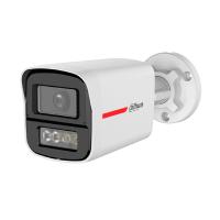 Camara Hdcvi X Plus/ Dahua/ Dh-hac-hfw1249xn-a-pro/ Bullet Hdcvi 2mp Wizcolor/video 24 Hrs A Color/ Correccion De Distorsion De Imagen Mediante Ia/ Iluminador Inteligente/ Hasta 50m De Dist De Ilumin