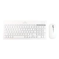 Kit De Teclado Y Mouse Regargable Inalambrico Zebrary Perfect Choice Blanco Perfect choice