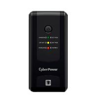 No Break Cyberpower (ut750gu) 750va / 375w, Interactivo, Indicadores Led, 8 Nema 5-15r 4 Respaldo / 4 Supresión Y Regulación, Torre, Puerto Usb, Green Power, 2 Años En Equipo, 1 Año En Batería.